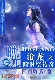 乐乐的jianying日记阅读