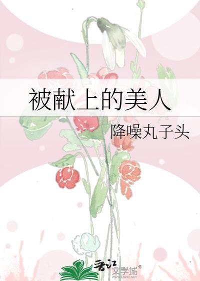 女婿一会叫妈一会叫阿姨什么意思